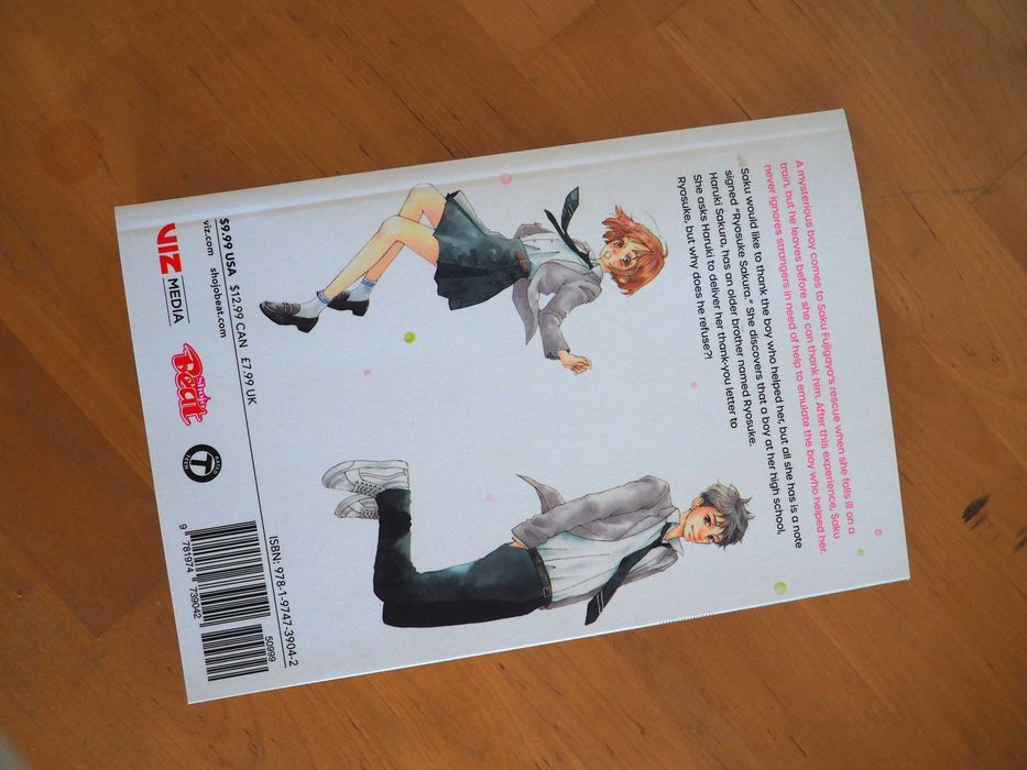 Sakura, Saku Vol. 1 (ENG)