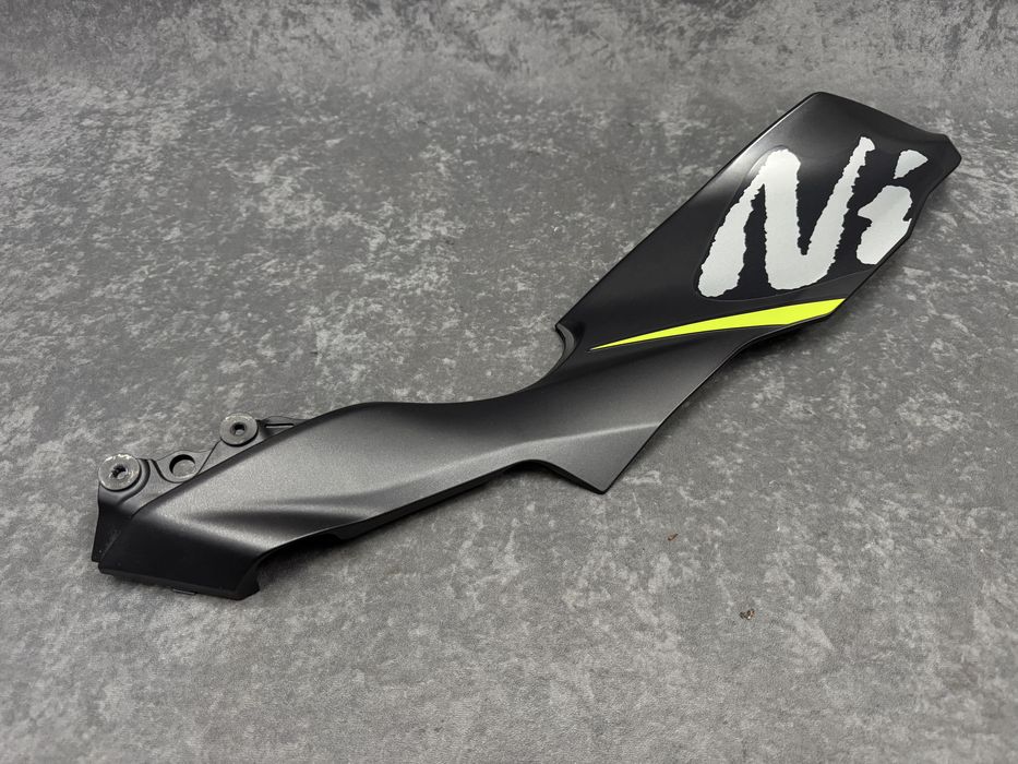 Owiewka Kawasaki Ninja 125 wypełnienie bok osłona listwa plastik
