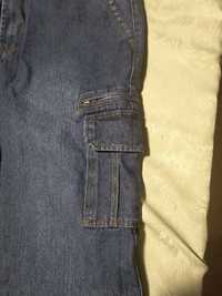 Spodnie dżinsowe rozmiar gr26