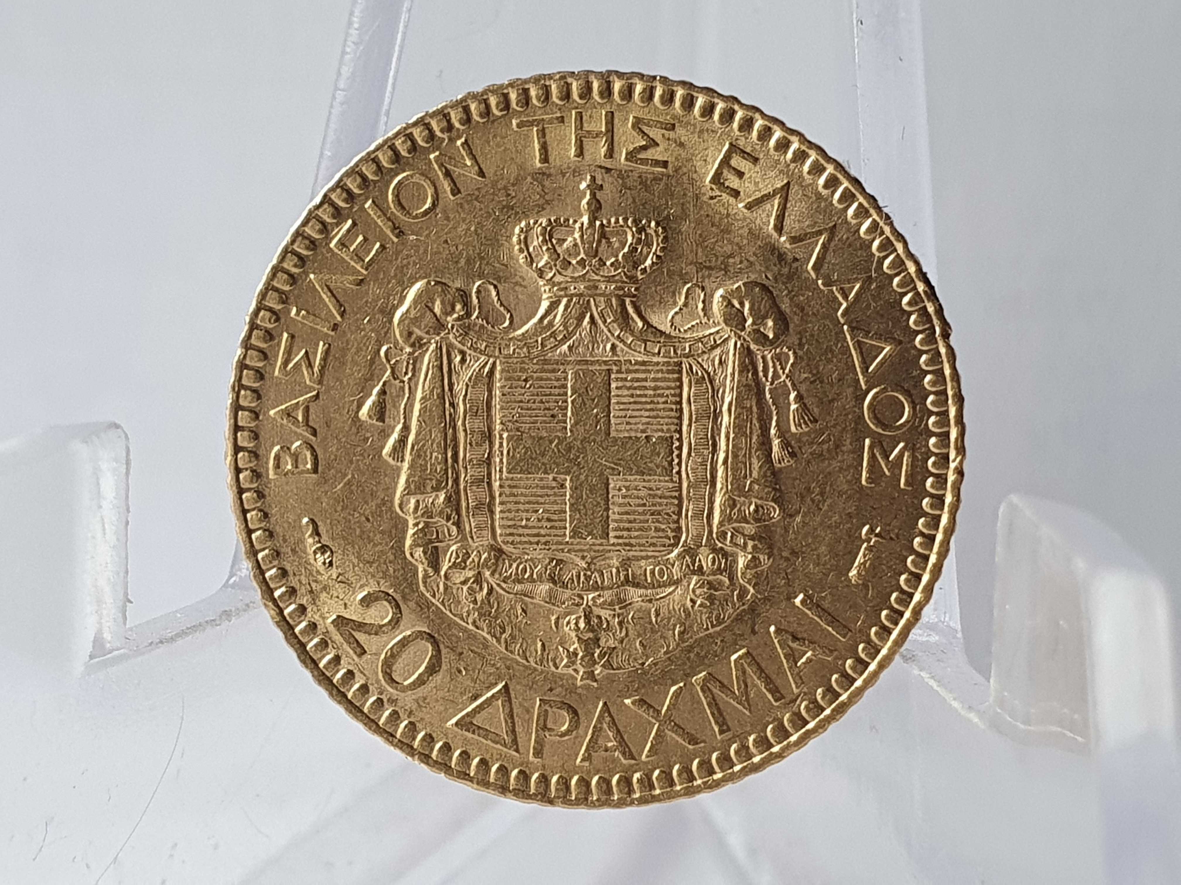 Grecja 20 drachm 1884 r złota moneta