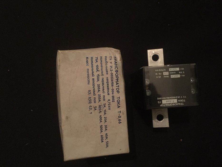 Трансформатор для передачи измерительной информации