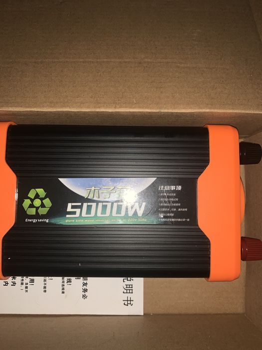 Продам інвертор 5000w