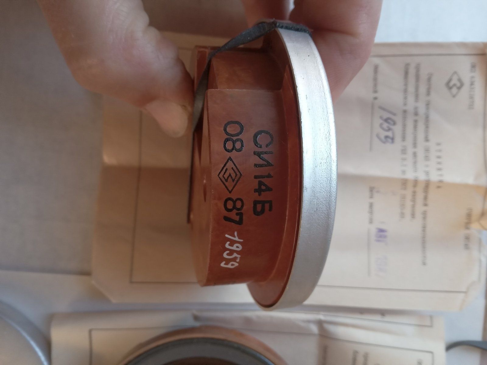 Продам лічильники Гейгера Си14б і СБМ19.