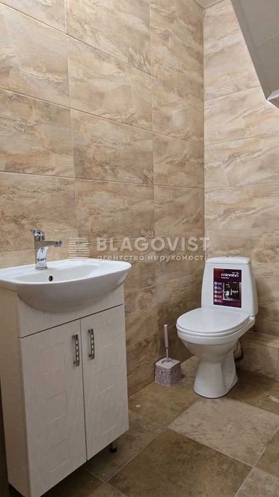 Продається 4 кім квартира з ремонтом  ЖК 7 -я Щасливе