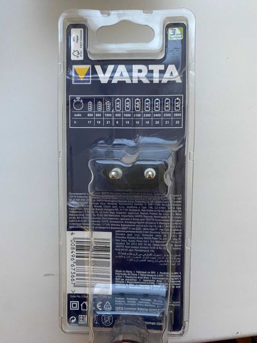 Зарядка для акумуляторів VARTA