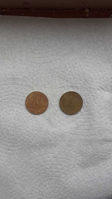 Moedas antigas para venda