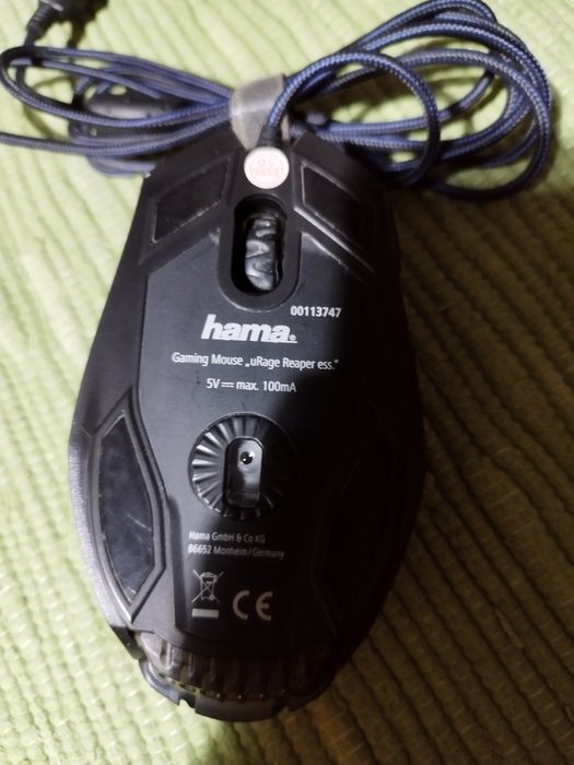 Rato de jogos de computador