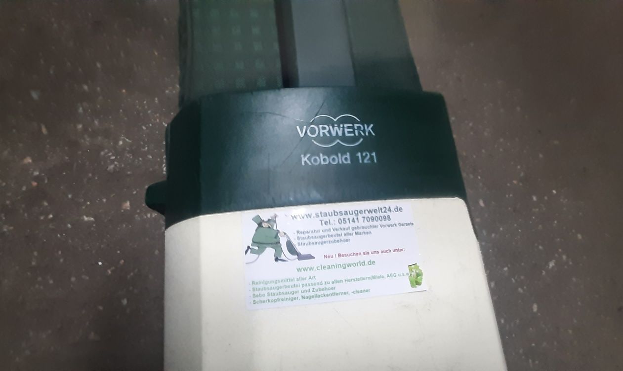 Фирменный пылесос Vorwerk