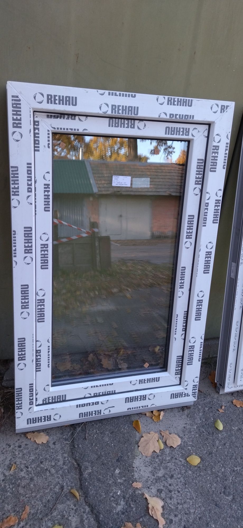 Вікно металопластикове 660*1050