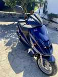 Scooter malaguti