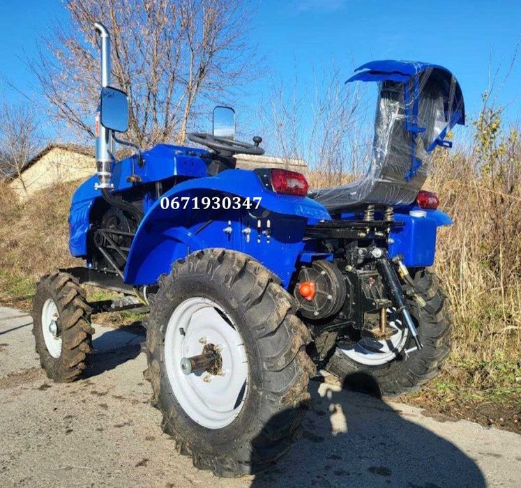 Трактор Кентавр 160BN +Плуг +Фреза посилена рама блокув дифер Доставка