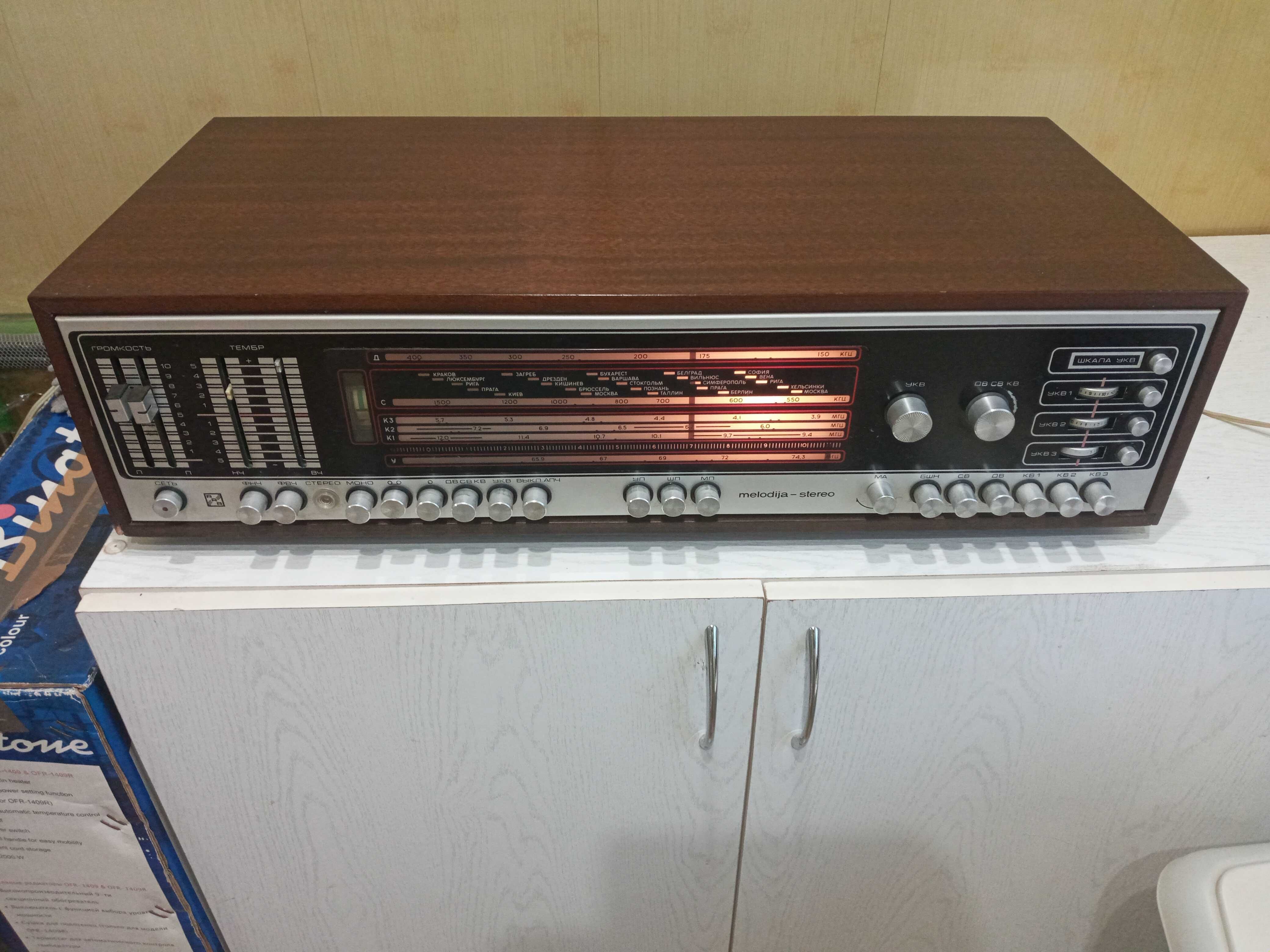 Радио Radiotehnika Мелодия-105 stereo с усилителем