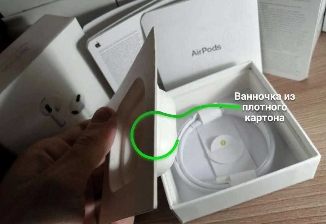 Бездротові навушники airpods 3 Люксове звучання найкраща якість!