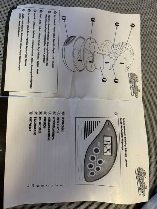 Автоматична годівниця для тварин