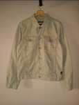 męska kurtka jeansowa beżowa dżinsowa Vintage y2k pinterest oversize s
