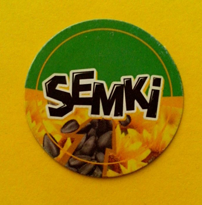 Вкладыши от продуктов разные.