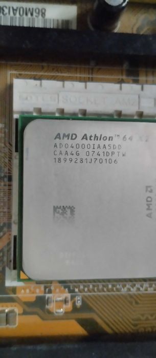 Материнська плата asus m2n cm dvi GeForce 7025 AM2 + проц