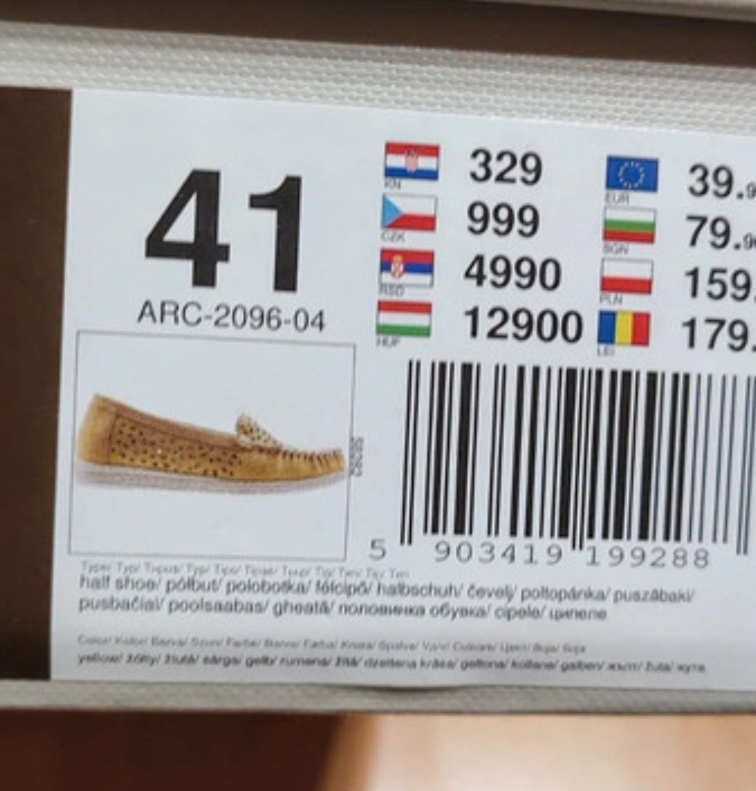 Nowe, skórzane mokasyny 41 Lasocki