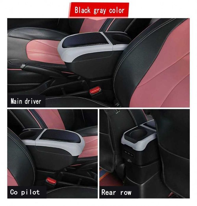 Подлокотник в авто