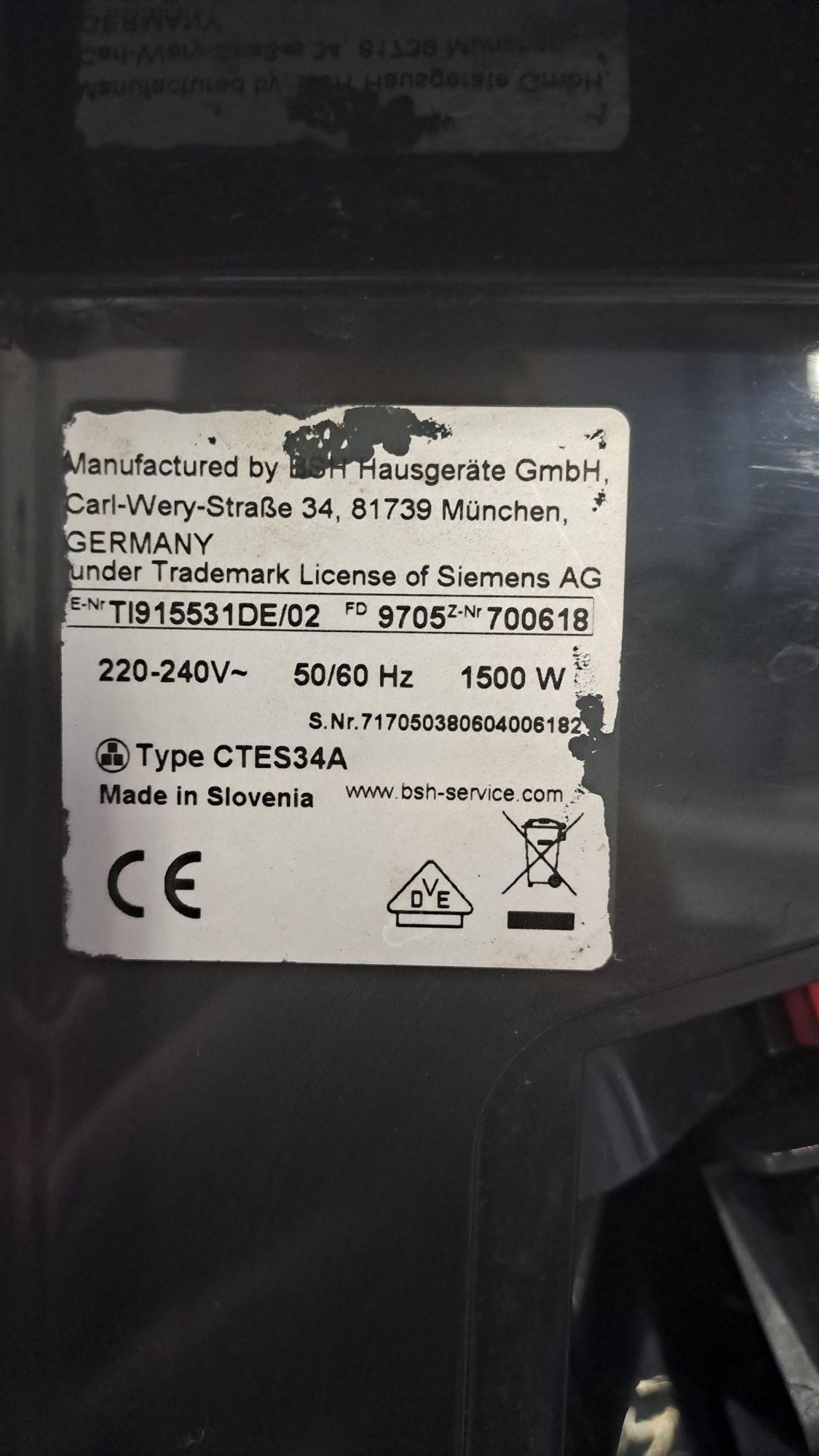 Кавомашина Siemens EQ.9 s500.