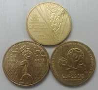 монеты украины юбилейные