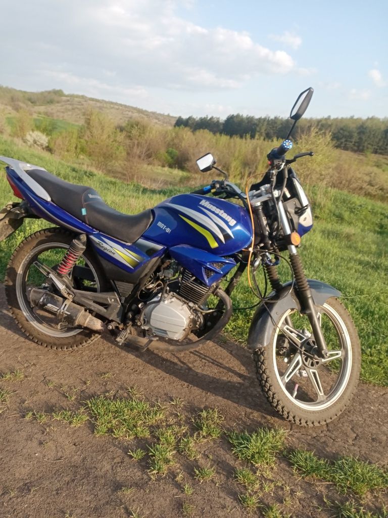 Mustang region MT 150