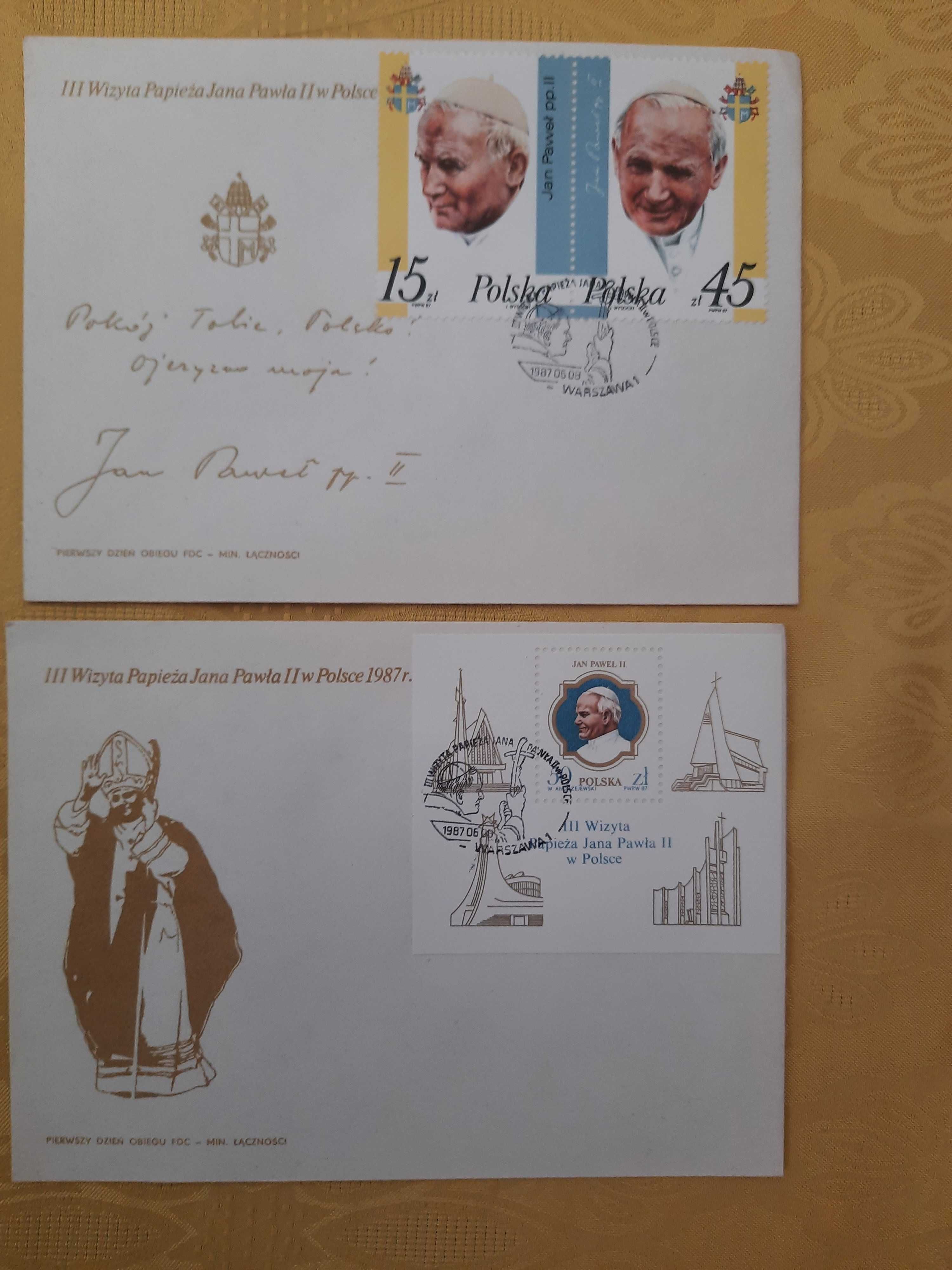 Koperty FDC, kartki pocz. ( 30stk ) -stemple okolicznoś/1 dzień obiegu
