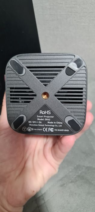 Проектор мультимедійний