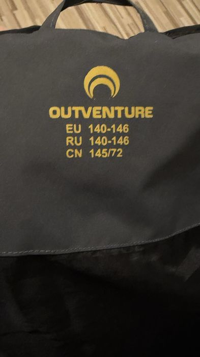 Лижний комплект для хлопчика | Куртка + штани 4F | 11 років | 2300 грн