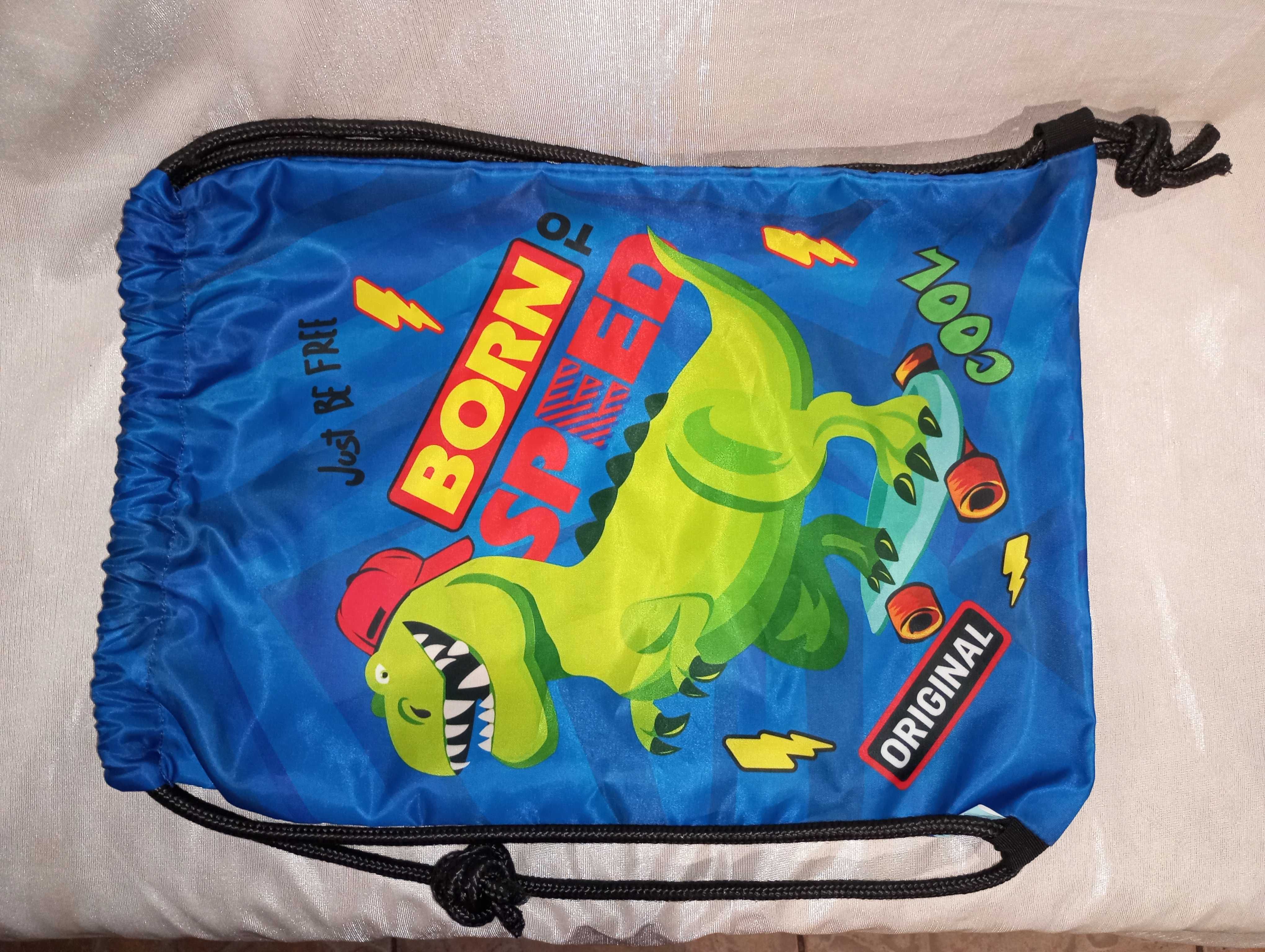 Сумка - рюкзак  детская с динозавром 30 х 45 см Born to speed