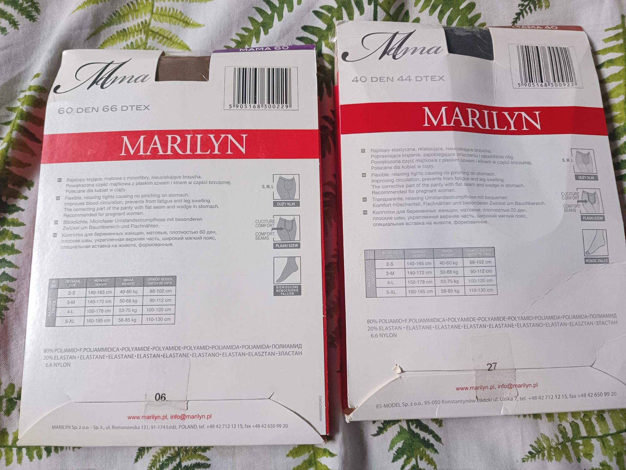 2 pary Rajstopy ciążowe Marilyn 3M cieliste i grafitowe (nowe) +gratis