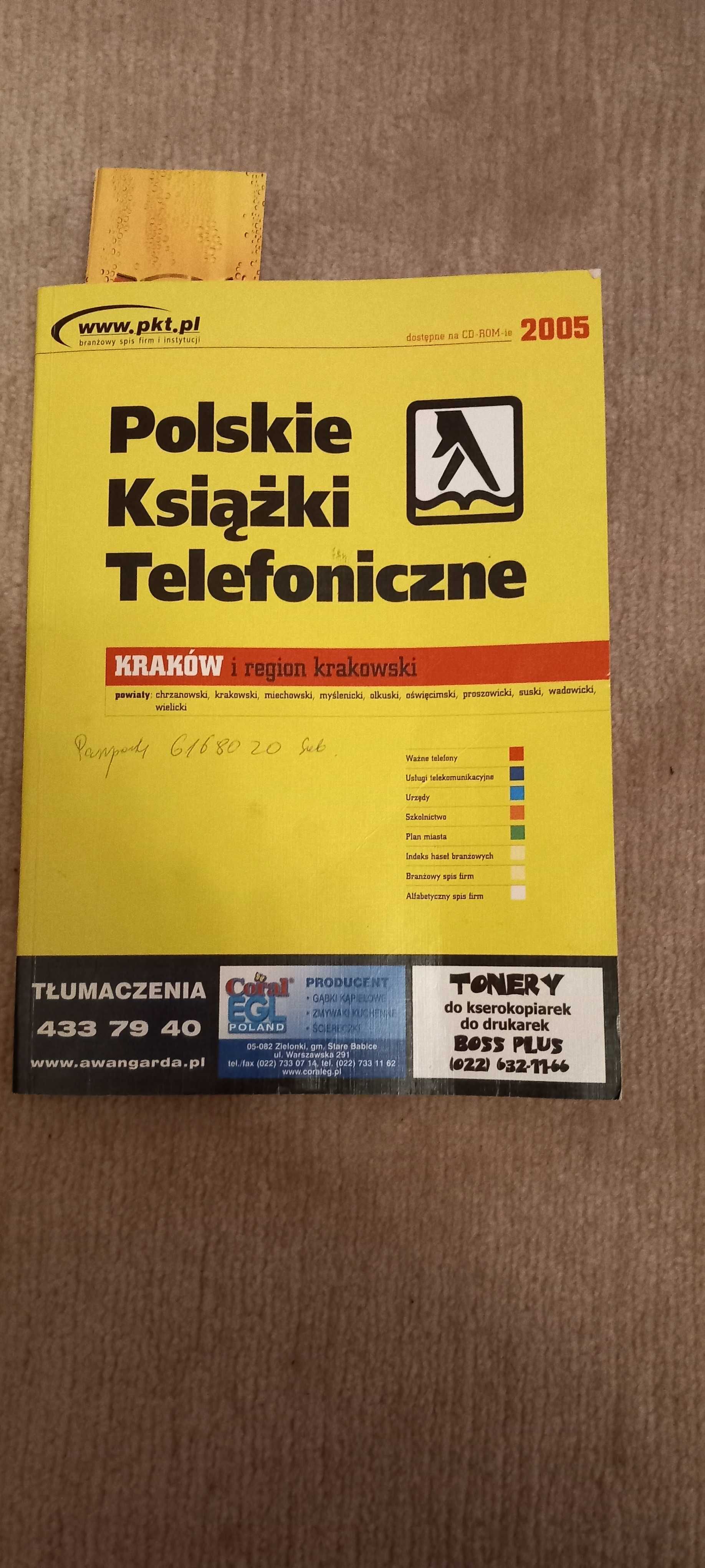 Książką telefoniczna 2005 Kraków