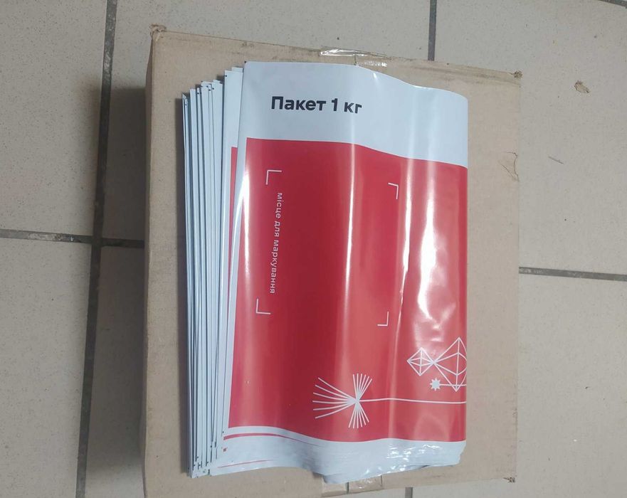 Пакет Новой Почты 1кг конверт Днепр