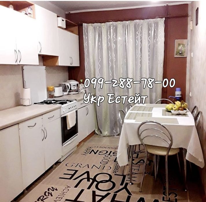 Продам 3 ком кв  П Поле метро 23 Августа 5эт/9, 35.500$ Сертификат+