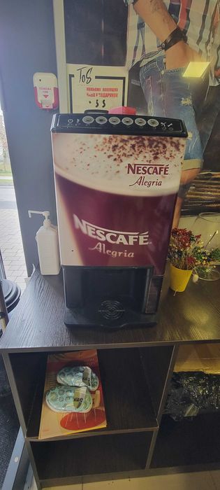 Кавоавтомат кавомашина для офісу