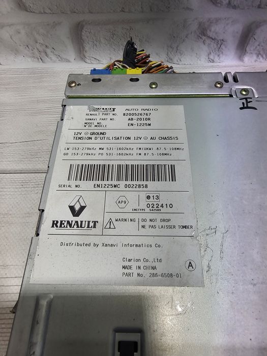Оригінальна магнітола / Тюнер Cabasse Renault Laguna 2 (8200526767)