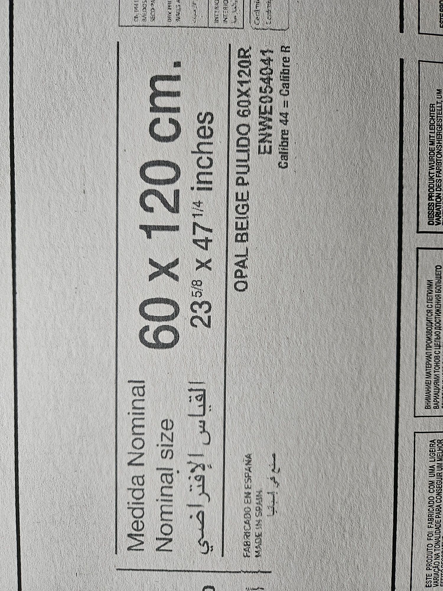 Revestimento cerâmica 1200x600