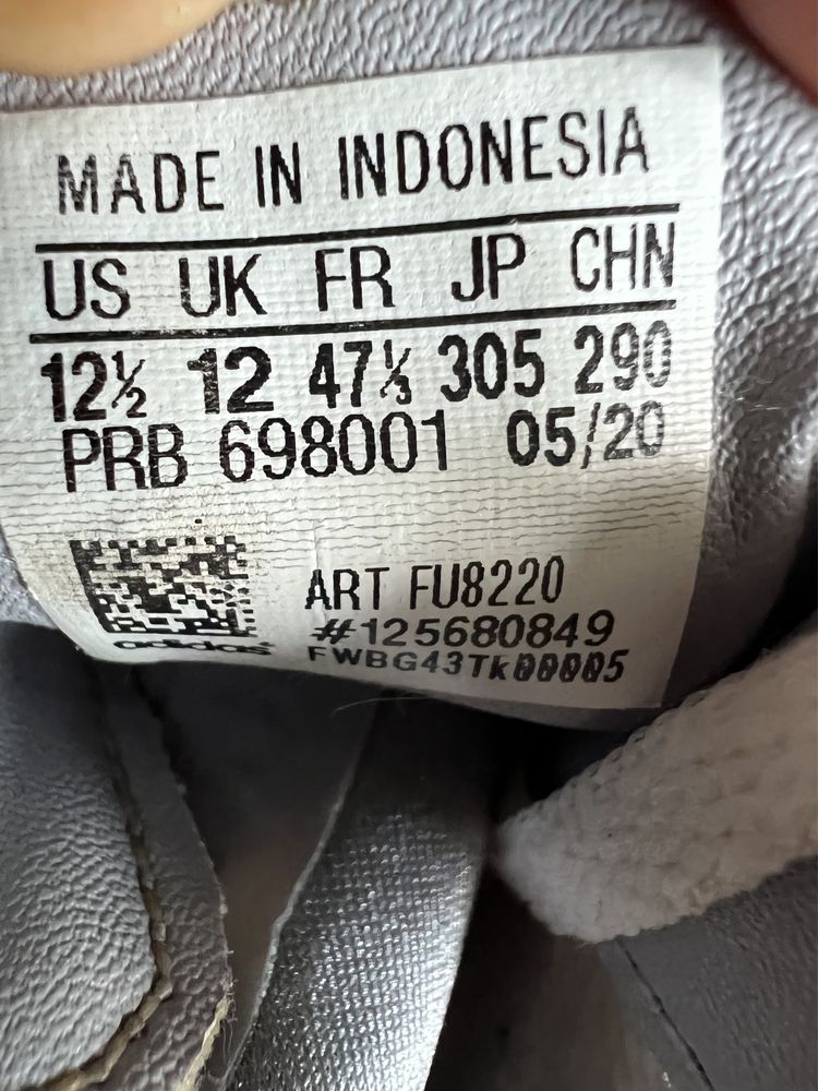 Кросівки бутси адідас 47р.30.5см.