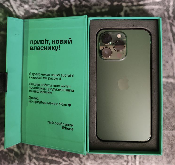 iPhone 13 Pro 128GB • Alpine Green •