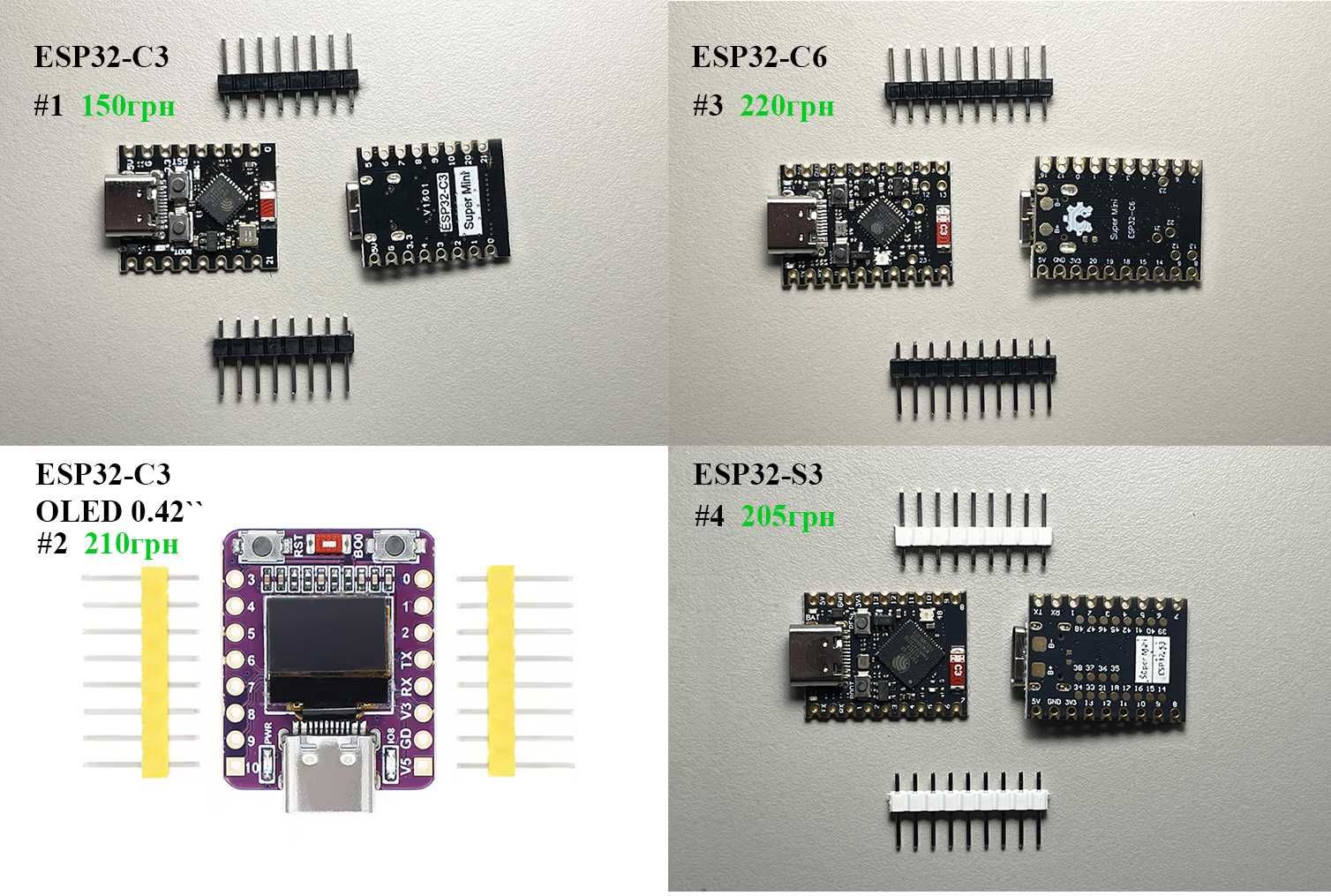 Модуль ESP32-C3, C3 OLED 0.42, S3 Super Mini