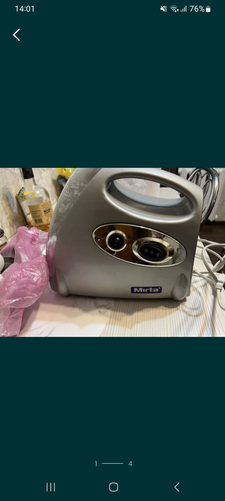 Mirta  Продам електрическую мясорубку, весь комплект