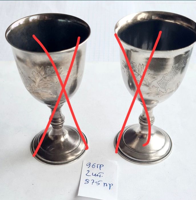 Продам серебряные  стопки