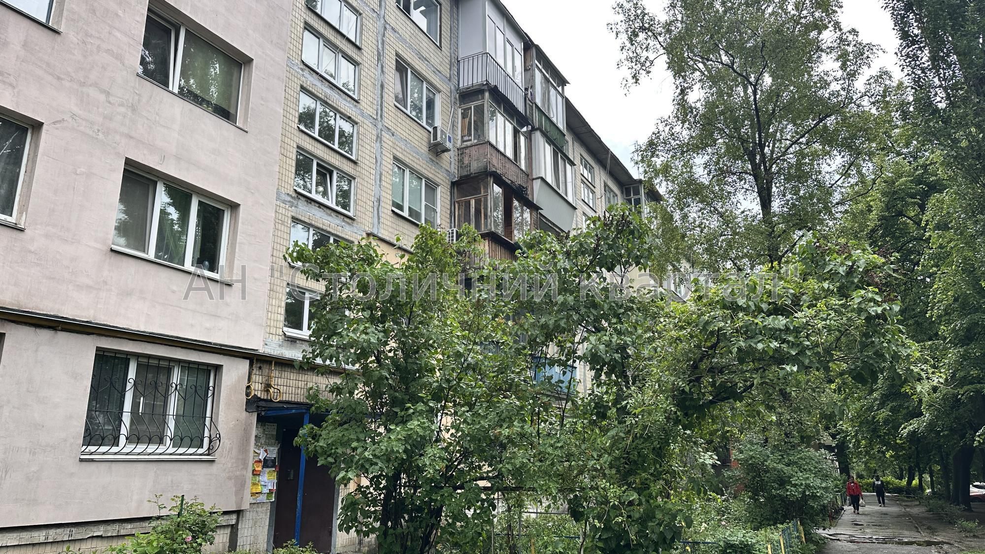 Борщагівка вулиця Гната Юри 9б