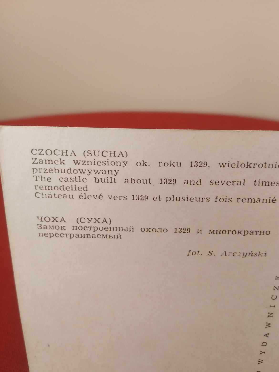 Zamek Czocha Pocztówka z 1965 roku