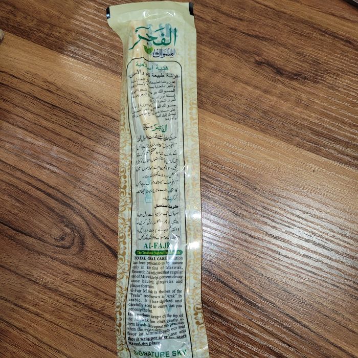 Miswak- naturalne drzewo arakowe