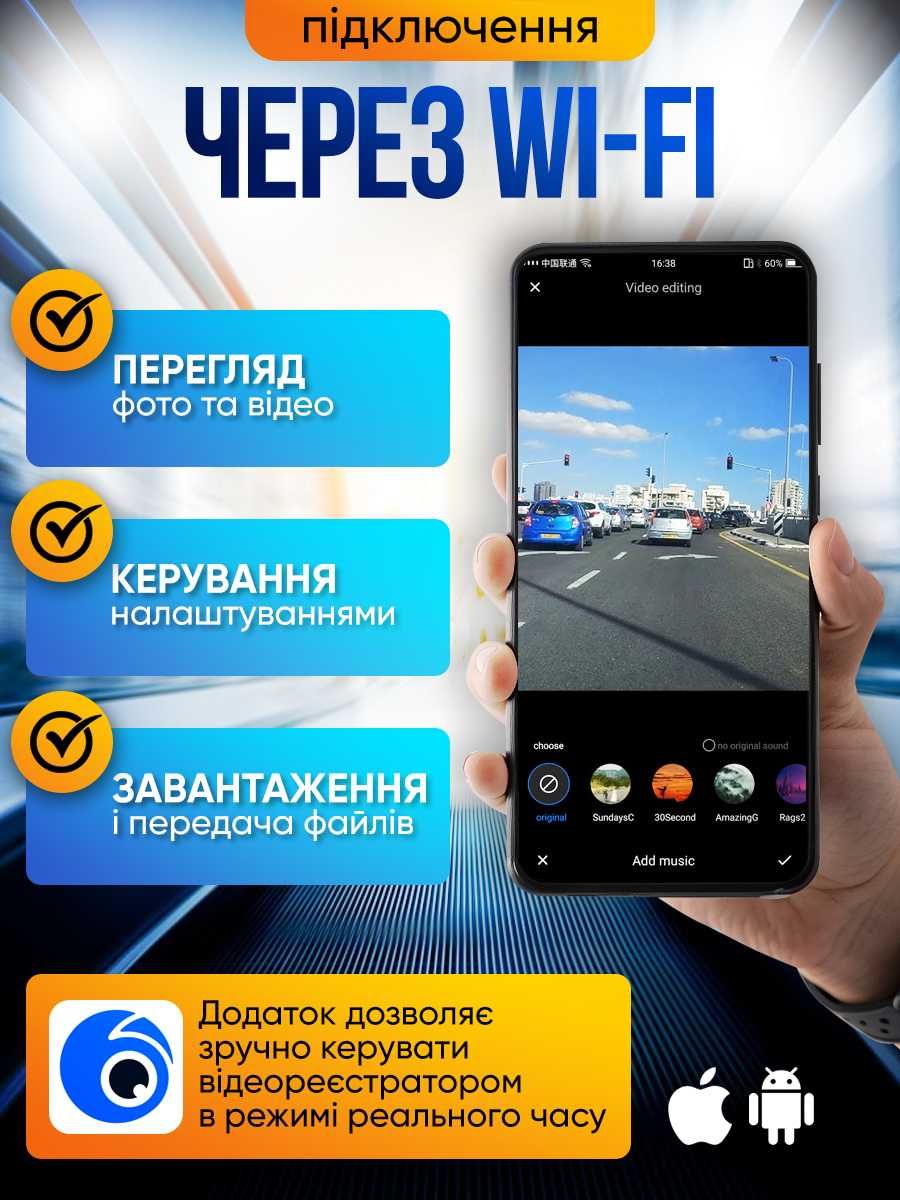 Відеореєстратор для авто автомобільний реєстратор Q3 + карта 64 Гб