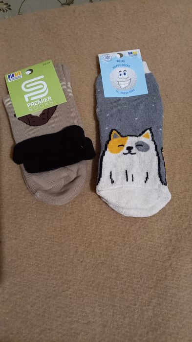 Дитячі шкарпетки