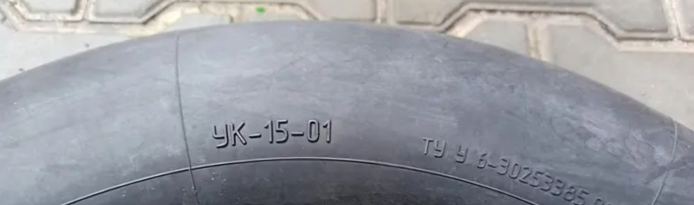Автокамера 13.01  14.01  15.01   16.01  фірми Росава, камера  вироблен