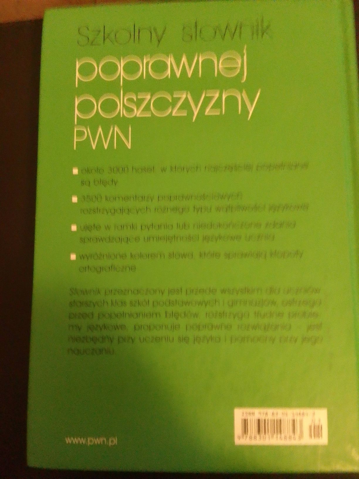Słownik poprawnej polszczyzny PWN, praca zbiorowa