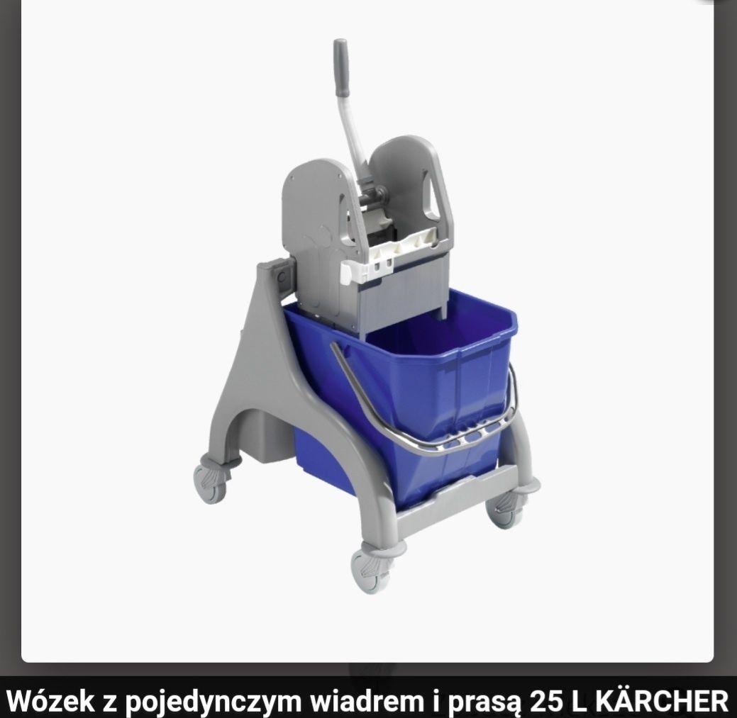 Wózek KARCHER 6.999-207.0